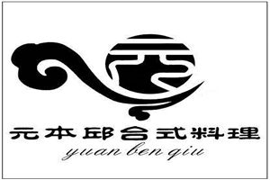 商圈周邊產品代理 10萬至20萬無憂加盟，開啟財富之門